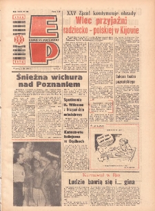 Express Poznański 1976.03.02 Nr50