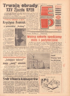 Express Poznański 1976.03.03 Nr51