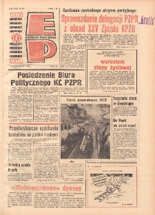 Express Poznański 1976.03.11 Nr57