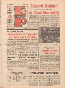 Express Poznański 1976.03.17 Nr62
