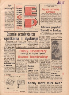 Express Poznański 1976.03.18 Nr63