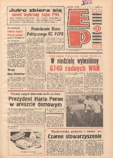 Express Poznański 1976.03.24 Nr68