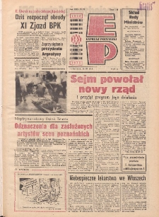 Express Poznański 1976.03.29 Nr72 zawiera Express Sportowy (nr 146)