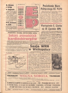 Express Poznański 1976.03.31 Nr74