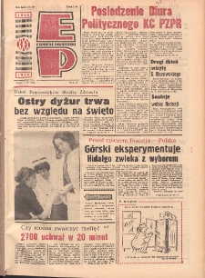 Express Poznański 1976.04.07 Nr79