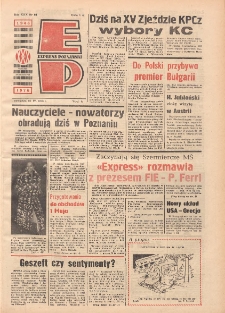 Express Poznański 1976.04.15 Nr86