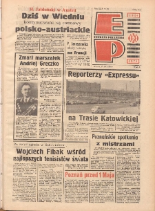 Express Poznański 1976.04.27 Nr95