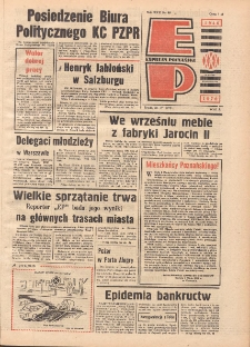 Express Poznański 1976.04.28 Nr96