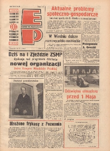 Express Poznański 1976.04.29 Nr97