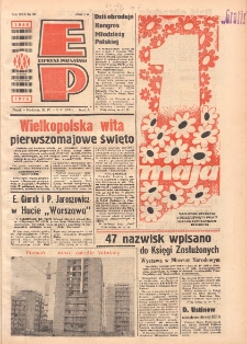 Express Poznański 1976.04.30-05.02 Nr98