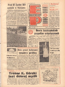 Express Poznański 1976.05.11 Nr105