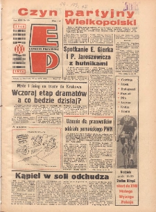 Express Poznański 1976.05.15-16 Nr109