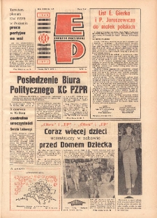 Express Poznański 1976.05.26 Nr118