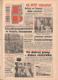 Express Poznański 1976.06.07 Nr127 zawiera Express Sportowy (nr 156)