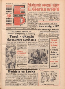 Express Poznański 1976.06.14 Nr133 zawiera Express Sportowy (nr 157)