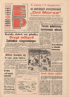 Express Poznański 1976.06.21 Nr138 zawiera Express Sportowy (nr 158)