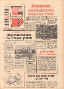 Express Poznański 1976.06.25 Nr142