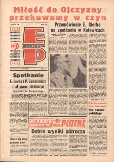 Express Poznański 1976.07.05 Nr149 zawiera Express Sportowy (nr 160)