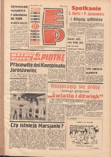 Express Poznański 1976.07.06 Nr150