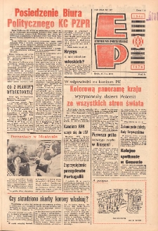 Express Poznański 1976.07.14 Nr157