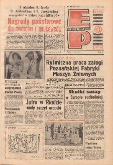 Express Poznański 1976.07.16 Nr159