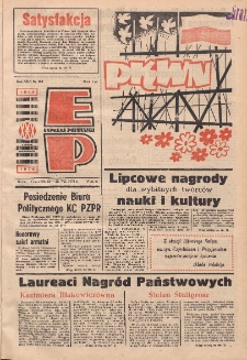 Express Poznański 1976.07.21-22 Nr163 zawiera Express Olimpijski