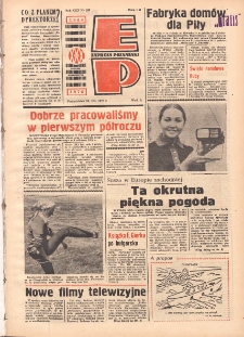 Express Poznański 1976.07.26 Nr166 zawiera Express Olimpijski