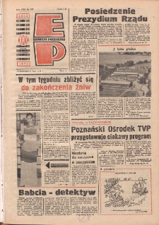 Express Poznański 1976.08.09 Nr177 zawiera Express Sportowy (nr 165)