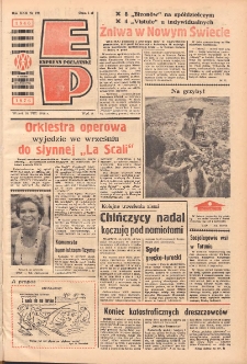 Express Poznański 1976.08.10 Nr178