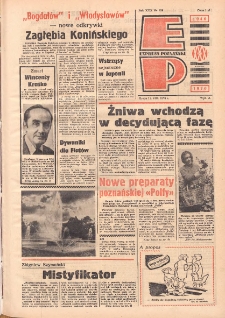 Express Poznański 1976.08.11 Nr179