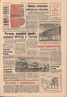 Express Poznański 1976.08.14-15 Nr182