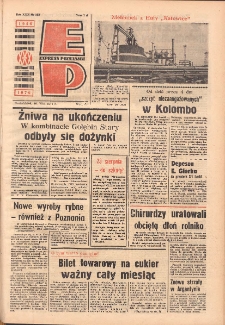 Express Poznański 1976.08.16 Nr183 zawiera Express Sportowy (nr 166)