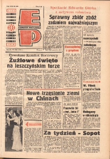 Express Poznański 1976.08.17 Nr184