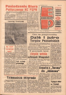 Express Poznański 1976.08.18 Nr185