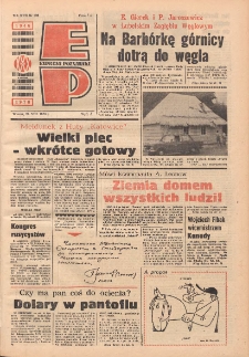 Express Poznański 1976.08.24 Nr190