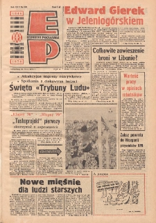Express Poznański 1976.08.26 Nr192