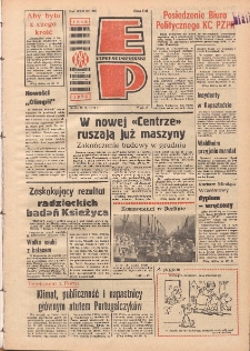 Express Poznański 1976.10.13 Nr231