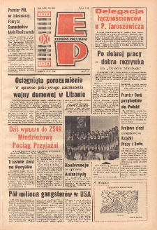 Express Poznański 1976.10.19 Nr236