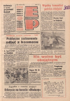 Express Poznański 1976.10.28 Nr244