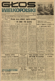 Głos Wielkopolski. 1981.03.23 R.37 nr57 Wyd.AB