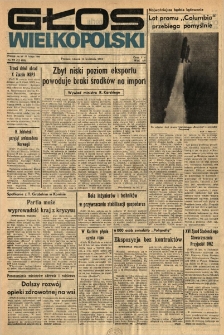 Głos Wielkopolski. 1981.04.14 R.37 nr73 Wyd.AB