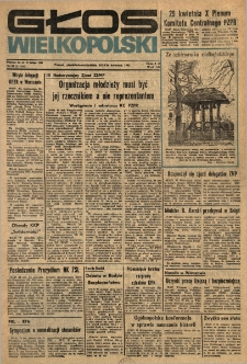 Głos Wielkopolski. 1981.04.24-26 R.37 nr80 Wyd.AB