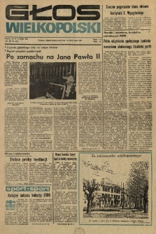 Głos Wielkopolski. 1981.05.15-17 R.37 nr95 Wyd.AB