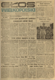 Głos Wielkopolski. 1981.10.15 R.37 nr203 Wyd.AB