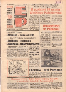 Express Poznański 1976.11.06-07 Nr251