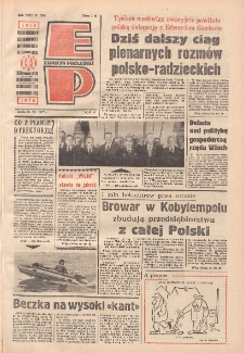 Express Poznański 1976.11.10 Nr254