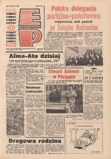 Express Poznański 1976.11.11 Nr255