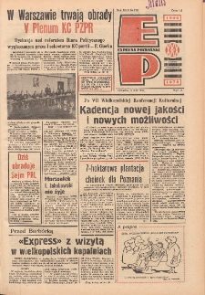 Express Poznański 1976.12.02 Nr272