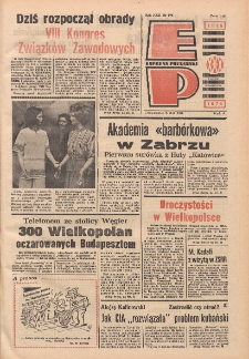 Express Poznański 1976.12.06 Nr274 zawiera Express Sportowy (nr 182)