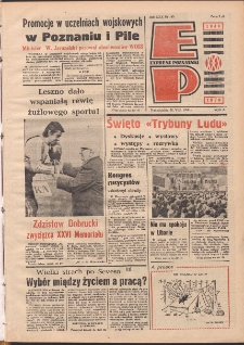 Express Poznański 1976.08.30 Nr195 zawiera Express Sportowy (nr 168)